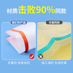 Junior high school subject bag student subject classification file bag mesh breathable test paper data bag student homework bag a4 