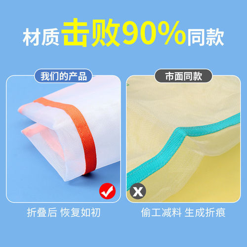 Junior high school subject bag student subject classification file bag mesh breathable test paper data bag student homework bag a4 