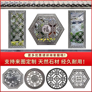 �͹�ʯ��ʯ������ʯ�A���U�ջ�����ͥԺ��������ʽ��ʯ����ص�