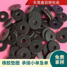 ɫz|Ȧĥݽzܷ|Ƭ_p^Ԫұz_|