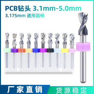 ��ĥ PCB��^ Ӳ�|�Ͻ��u��黨� ������^���������3.1-5.0m