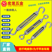 304/316���P䓻��@�ݽz�վo��䓽z�K���o�� �o�K�����Q���m�ݗU