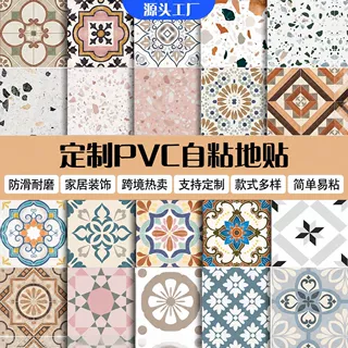专业定制自粘PVC地板贴墙贴防水防滑跨境热卖墙面装饰源头工厂
