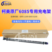 �m��춿���6085ԭ�S��늼�6100 ���늕��M�� ����A92WR70311