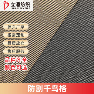 ��]ţ�򲼴����R����ǧ�B��������ĥ��ˮ���b���Ь�đ�������