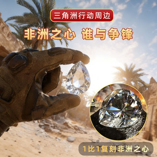 �F؛�������Α���߅����֮���ʯ�𵰺���֮�I�Y��ˮ����ˮ���[��