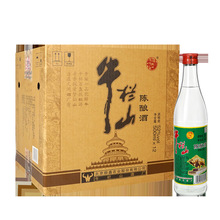 ���ڱ�������^��52��*500ml*12ƿ�����b�����Ͱ׾ư��]