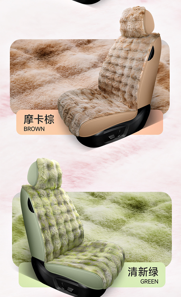 Winter New Plush Bubble Velvet Seat Cover Thickened fleece-lined Warm Full Envelope Car Cushion Multi-piece Car Cushion