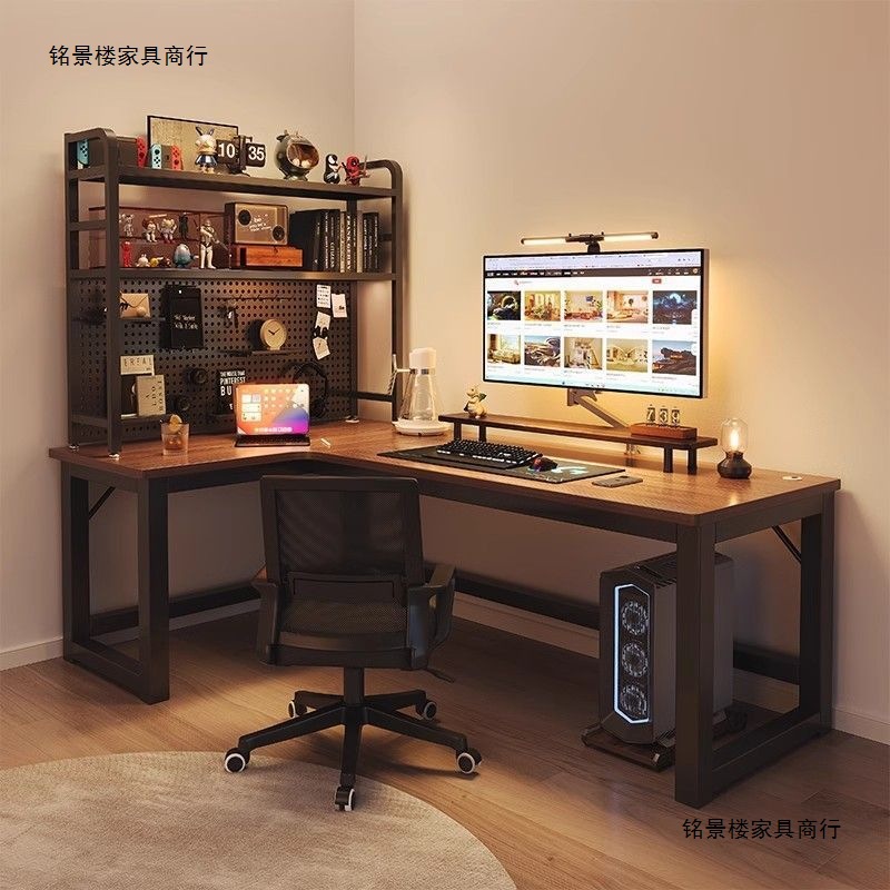 Corner Computer Desk Desktop Double Gaming Table Perforated Board Desk Bookshelf Integrated Wall Corner Table Office Desk