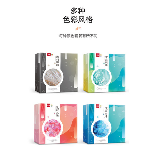 Acrylic Paint Set for Kids DIY Hand-painting Materials Package for Beginners, Eggstone Painting Art
