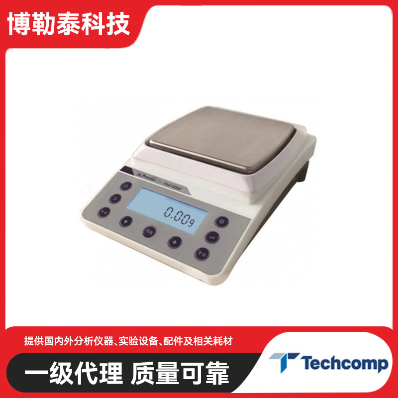 天美FA21002C分析天平FA61001C实验室电子精密分析
