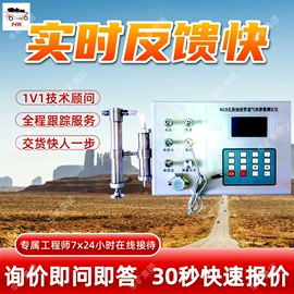 矿山施工设备;矿业输送设备;其他救生器材