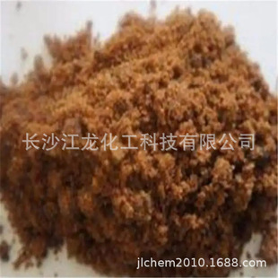 ���I�t��_ʳ�üt��_��ɰ�����l ���������r�I�Nֲ��ˮ̎��ˮ�a�B