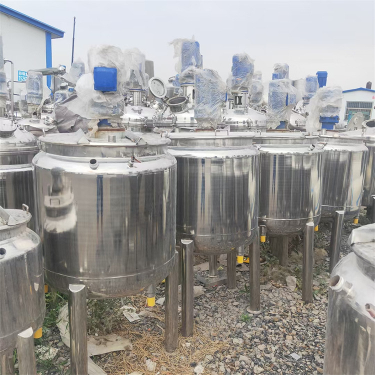 304不锈钢搅拌罐 切削液电加热搅拌罐 磨削液不锈钢液体搅拌罐