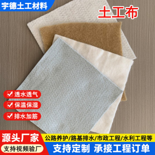 �������S��200g��ɫ��·�������B�o͸ˮ����ˮ��ˮ��ӽ�̲�