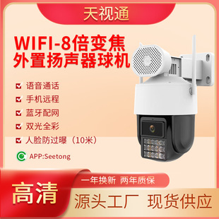 ��ҕͨ8��׃��J61оƬWIFI�z��C360�Ⱦ�����C���ܸ���O�����l