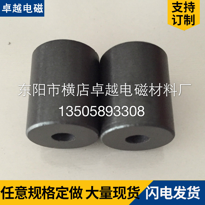 浙江东阳横店磁铁厂家大量供应铁氧体磁铁有孔径向磁铁