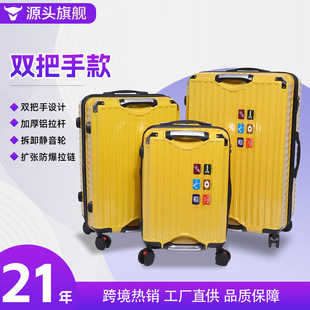 �羳�������p����20��ǙC���f��݆���U���ˤ���η������������
