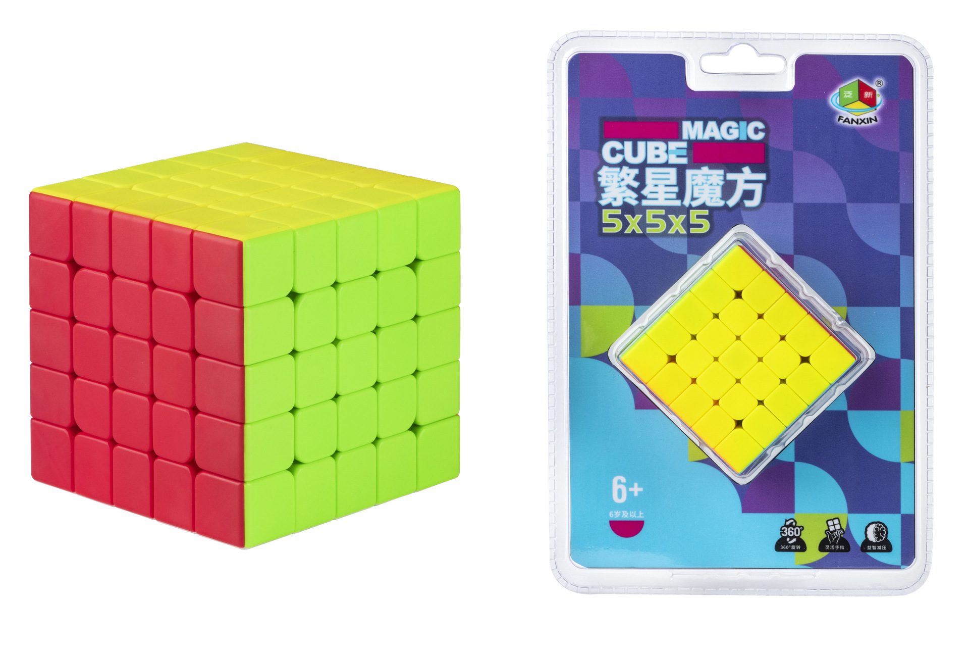 五阶高频中文版