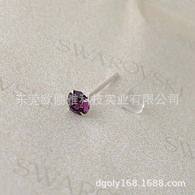 204 딥 퍼플 4.1mm 다이아몬드