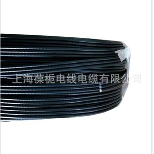 SYV-75-5 Solid Core PE Insulated Rf Cable Quality Manufacturers