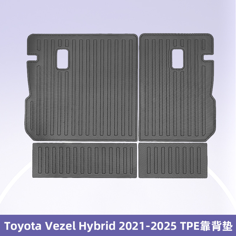 Para Honda Vezel 2021-2025 Hybrid Right Timón 3D Material para todo clima TPE coche alfombrilla