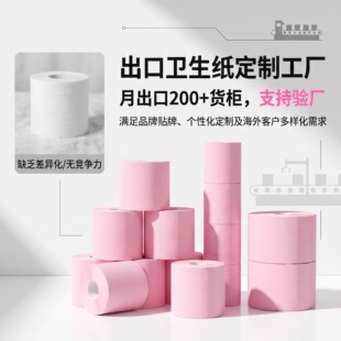 ��������ɫС�����������þ�Ͳ�l���������N�ƿ�ӡlogoԴ�^���S