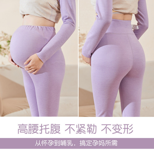 Pregnant Women's Set of Thermal Underwear (Longjohns) - Fleece Wool and Silk Maternity Sleepwear, Warm Innerwear Postpartum Breastfeeding Nursing Clothes
