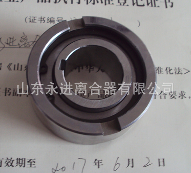 CKC125×39×70包装机械，石油机械用单向超越离合器，逆止器轴承