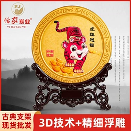 炭雕工艺品;玉器工艺品;其他装饰摆件