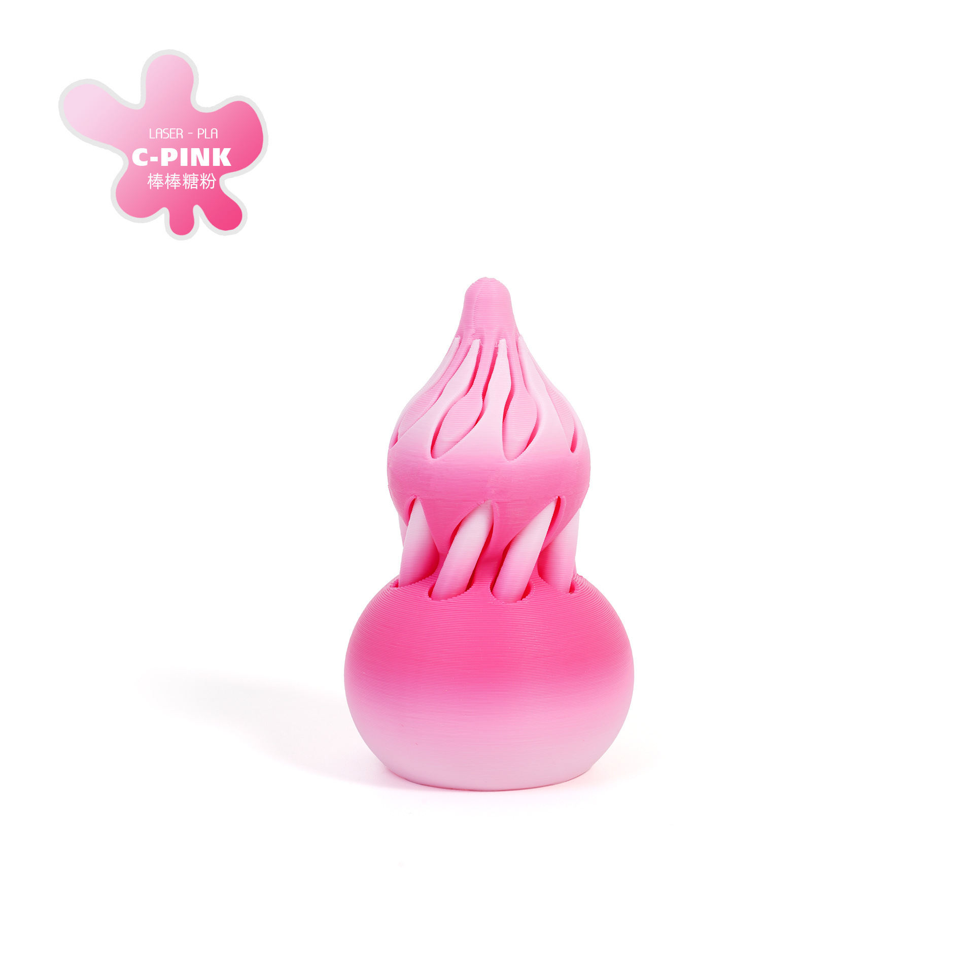 Impresión transfronteriza 3D calabaza descompresora espiral espiral descompresora artefacto regalo ornamentos de punta de dedo de dos colores vórtice juego