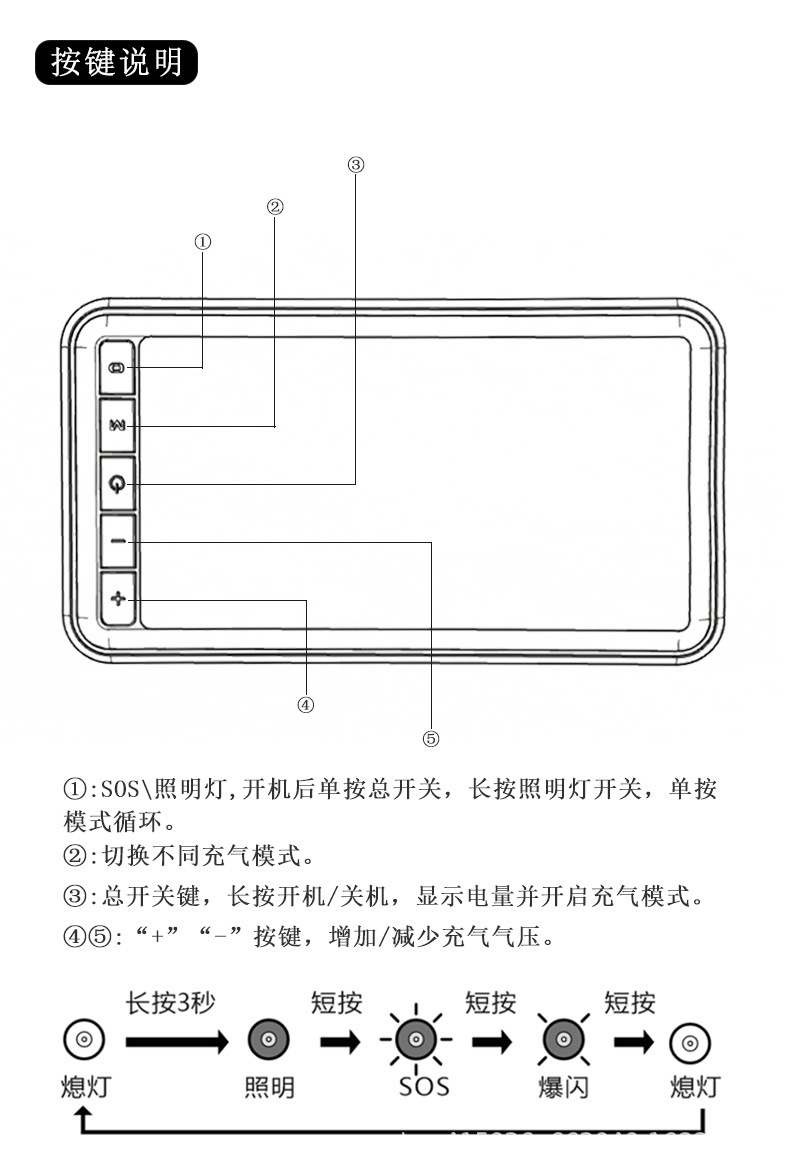 详情源文件_03.jpg