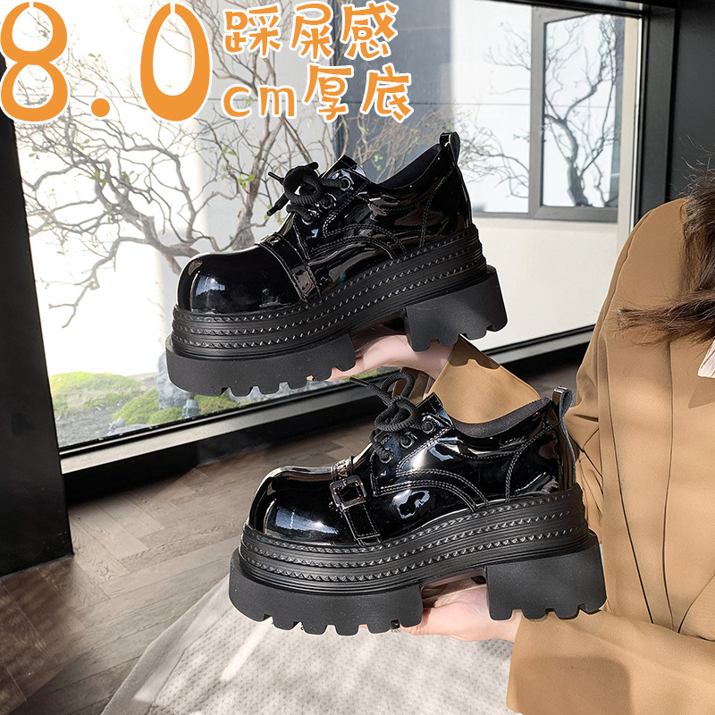 Pequeño 8cm de altura ~ cordón zapatos de Lefour zapatos de cuero para mujeres 2025 primavera universal zapatos de muffin de suela gruesa