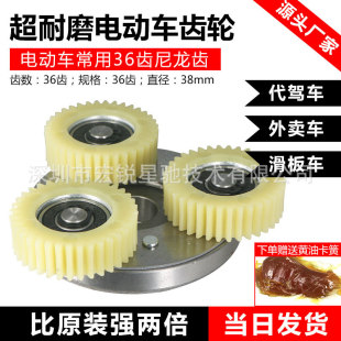 �ۯB���{܇�˷�늙C������͵͜ظߏ��������X 36 �X늄�܇�x����