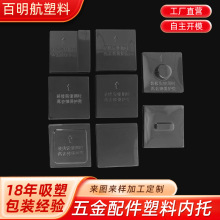 PVC�����w ����_�P͸�����o���������w���܃���PET�_�P�����ݚ�