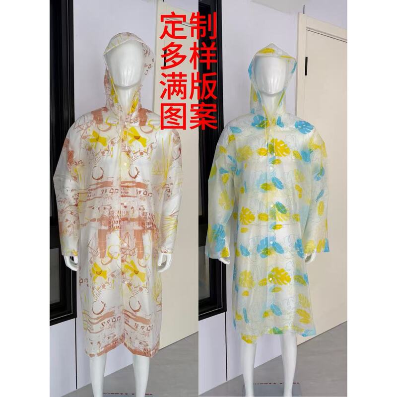 Wholesale Eva Cartoon Print Raincoat Portable Long Raincoat with Full Camouflage Pattern, Reusable for Outdoor Use