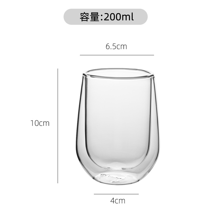 Vaso de vidrio con alto contenido de borosilicato al por mayor, taza de doble capa, taza de agua de vidrio transparente con aislamiento térmico, taza de leche para el hogar, taza de café de vidrio
