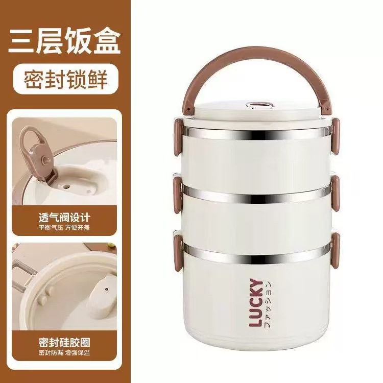 Fabricante al por mayor aislamiento de acero inoxidable caja de almuerzo regalo multicapa caja de almuerzo explosión de sonido caja de almuerzo de estudiantes LOGO