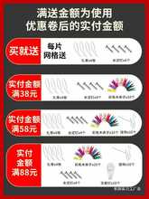 �WƬ�W���F�W؛��ɫ����չʾ�ܾW���F�z���ӾW�젝������׃��@��