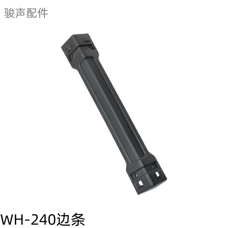 Wh-240 Edge Strip Plastic Edge Strip Plastic Speaker Audio Edge Corner Protector Edge Sealing Edge Strip Audio Accessories Wh-240 Edge Strip Plastic Edge Strip Plastic Speaker Audio Edge Corner Protector Edge Sealing Edge Strip Audio Accessories