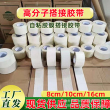 ����10cm��ɰ��ɰ��ɰ�Ǟr����߷��Ӵ���z���w�ڗl�װ����z��