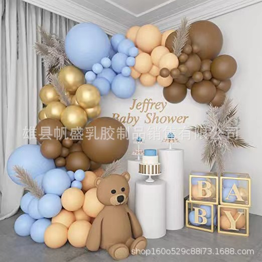 Blue brown coffee balloon