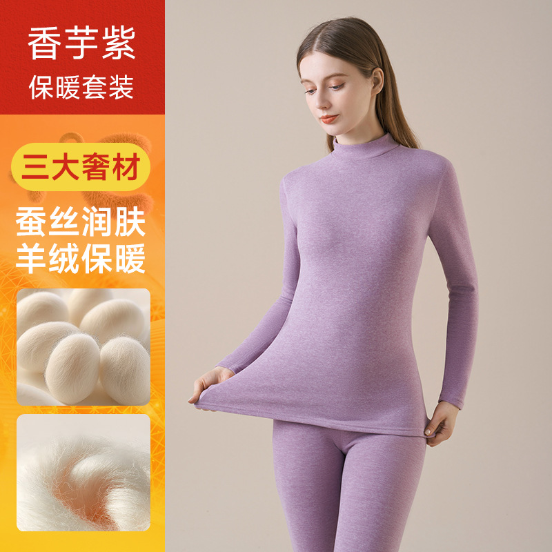 [하프 터틀넥] 레이디스-퍼플