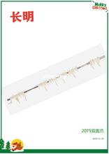 �p��צ ����1075 2075 8000 7500 7001 8001 7502 �p���� ���xצ