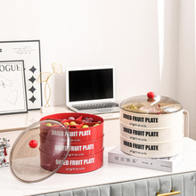 轻奢果盘家用客厅茶几高档水果盘过年零食糖果带盖多层干果盒批发