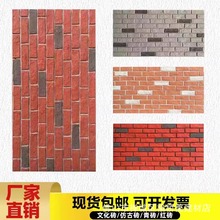 PU�Ļ��u�¹Ŵu��u�t�u�e���҃��⠝�uʯƤ�Ļ�ʯ�ҕ����������