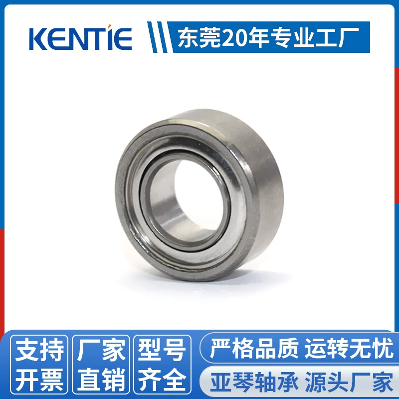 Прямые поставки с фабрики SR188 йо-йо на кончике пальца, высокоточный и гладкий миниатюрный радиальный шарикоподшипник из нержавеющей стали