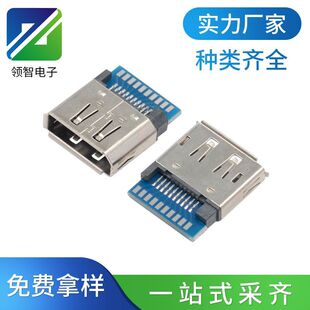 ��DPĸ��20PIN��PCB�庸��ʽ�ֹ������唵���B����ĸ�^ҕ�l����