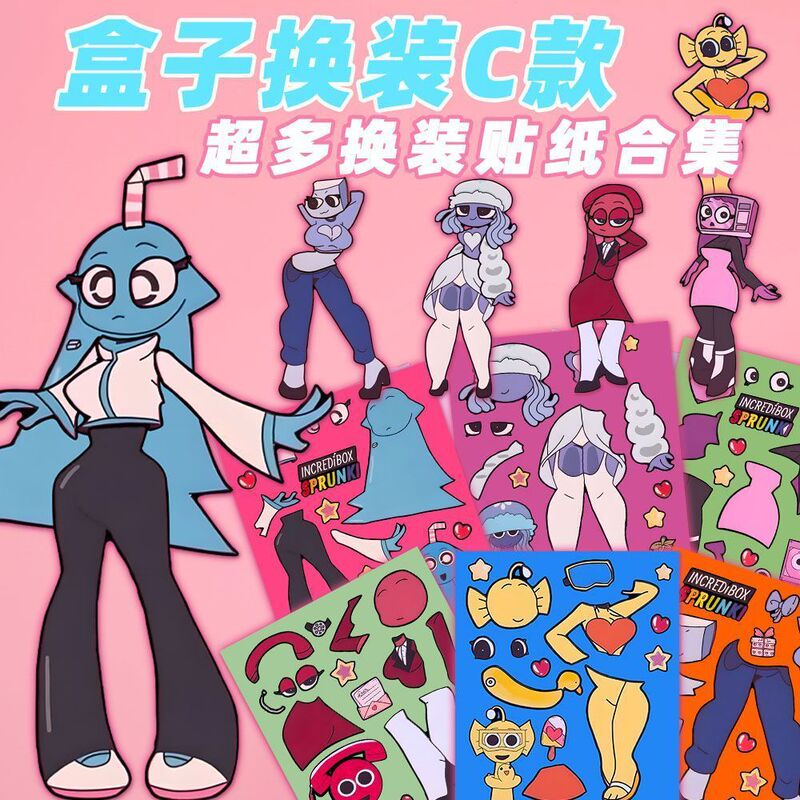 18张节奏盒子sprunki换装贴纸创意益智游戏简约卡通小众ins风贴画|undefined