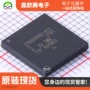 cypress主营库存cyusb3065单片机